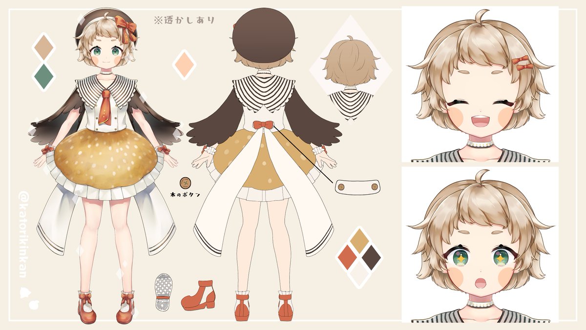 katorikinkan's tweet photo. 笑顔花丸💮キンカチョウVtuberの
かとりきんかんです！！

🔸YouTube🔸
https://t.co/S7tFZUiQBO

🔸read me🔸
https://t.co/H44SMFZFtX

Mark⇒🔔🍊
Fan⇒かとりす

All🔸#花鳥金柑

FA🔸#おえかきんかん

Live🔸#さえずりきんかん

Anything🔸#きんちゃんあのね https://t.co/AEWD9q7UJr