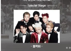 ZICOXINHA_'s tweet photo. EU ESPEREI 4 ANOS. FORAM 4 LONGOS ANOS.

O BLOCK B NA KOZ É REAL, E VAI TER SPECIAL STAGE DELES CARALHO.

BLOCK B IS COMMING BACK BITCHES https://t.co/82griKm8Xm