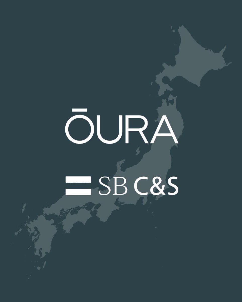 We've launched in Japan! We are excited to announce a partnership with SB C&amp;S. For the first time ever, Oura Ring is available at softbankselection.jp and at directly managed “SoftBank” stores in Japan. ouraring.com/blog/oura-and-…