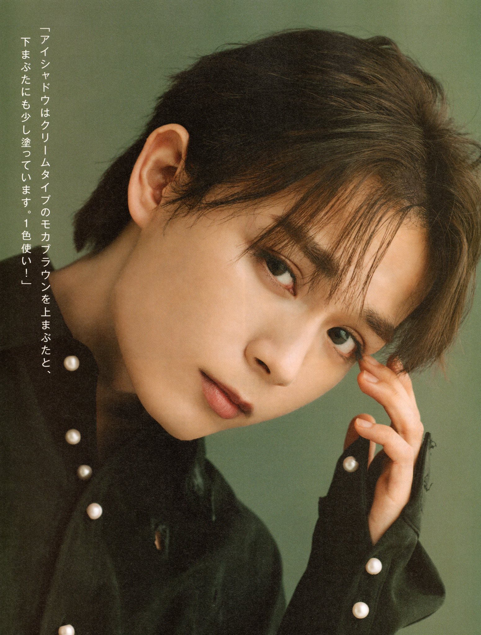 【専用】なにわ男子 大西流星 Amazon.co.jp: なにわ男子 公式 生 写真（大西流星）J00358