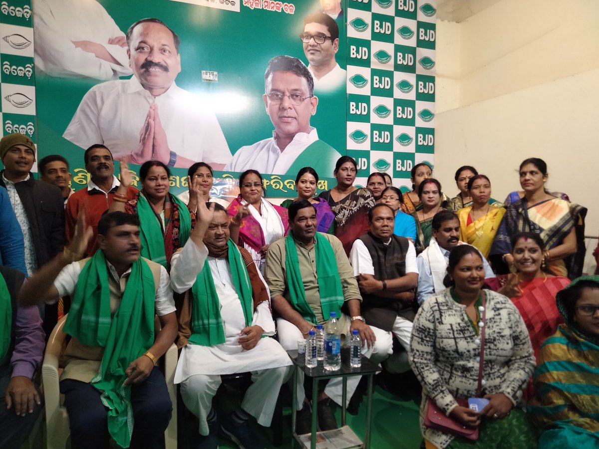 debashish_mla's tweet photo. Landslide Victory for Biju Janata Dal . Congratulations to Smt Barsha Singh Bariha &amp; all our karyakartas.
#PadampurBypollResults #PadampurWithBJD https://t.co/dFNGcoqrje