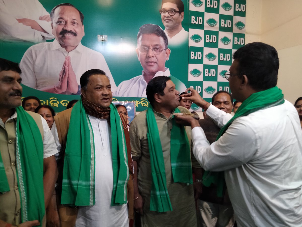 debashish_mla's tweet photo. Landslide Victory for Biju Janata Dal . Congratulations to Smt Barsha Singh Bariha &amp; all our karyakartas.
#PadampurBypollResults #PadampurWithBJD https://t.co/dFNGcoqrje