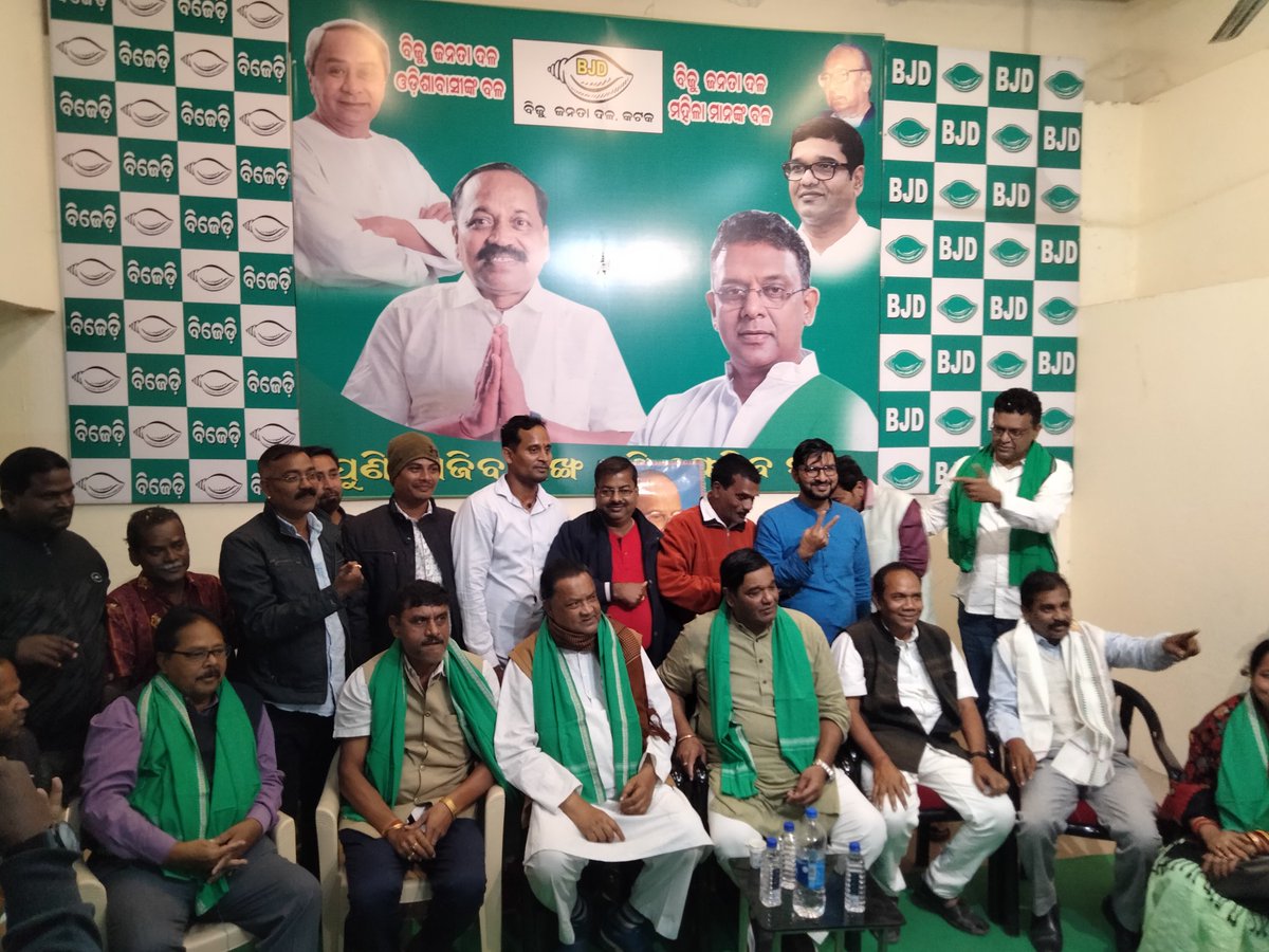 debashish_mla's tweet photo. Landslide Victory for Biju Janata Dal . Congratulations to Smt Barsha Singh Bariha &amp; all our karyakartas.
#PadampurBypollResults #PadampurWithBJD https://t.co/dFNGcoqrje
