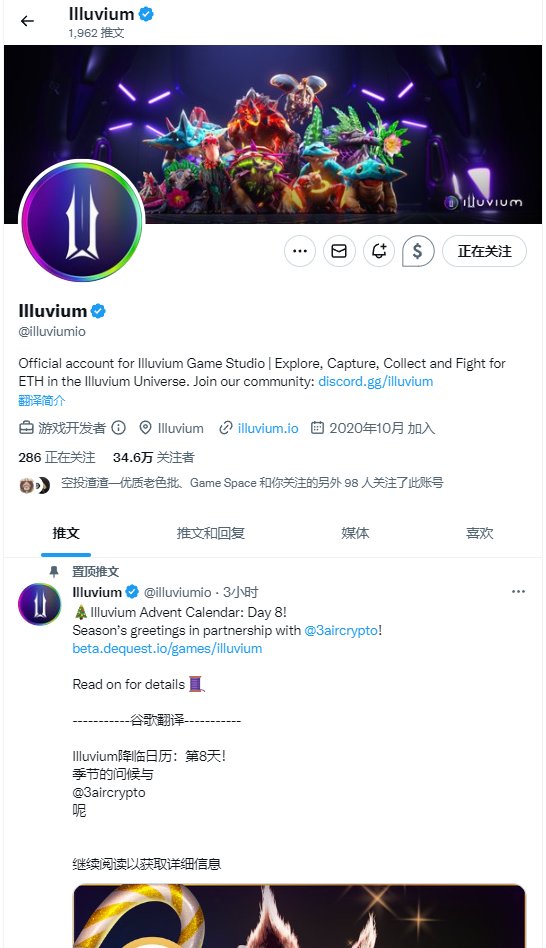 sanyi.eth tweet media