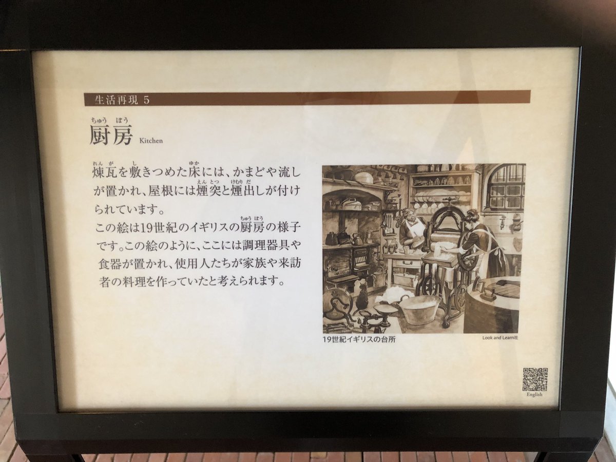 Ruura__sky's tweet photo. https://t.co/sBhJOG2X4M