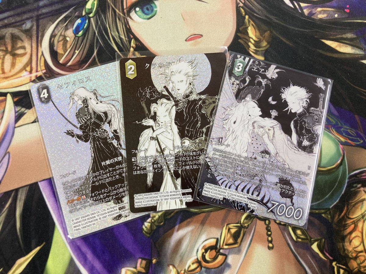 【#FFTCG  販売・通販情報】
Opus 力の復活

シングルカードの販売を開始致しました！是非ご利用下さい！

⬇️プレミアム
masters-square.com/product-list/5…

⬇️通常
masters-square.com/product-list/5…

#マススクFFTCG