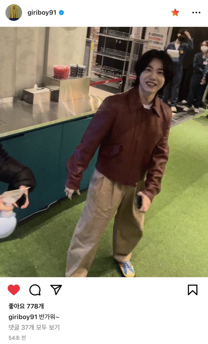 [2022.12.8] 반가워~