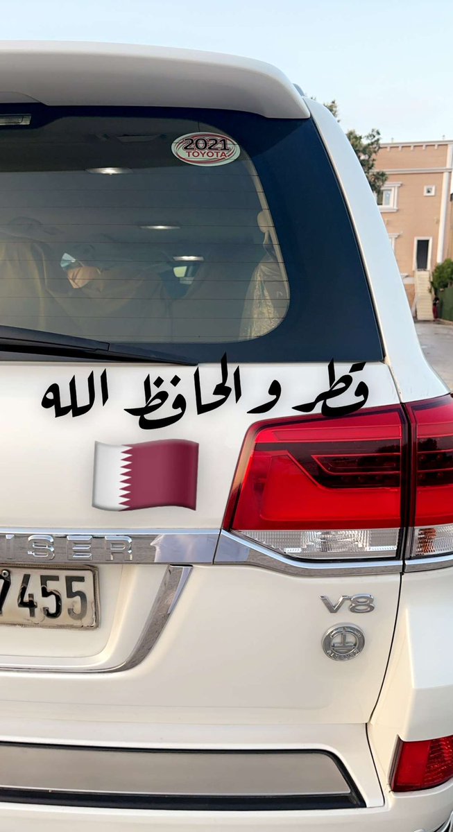 محمد (@mohamed_qq888) on Twitter photo 