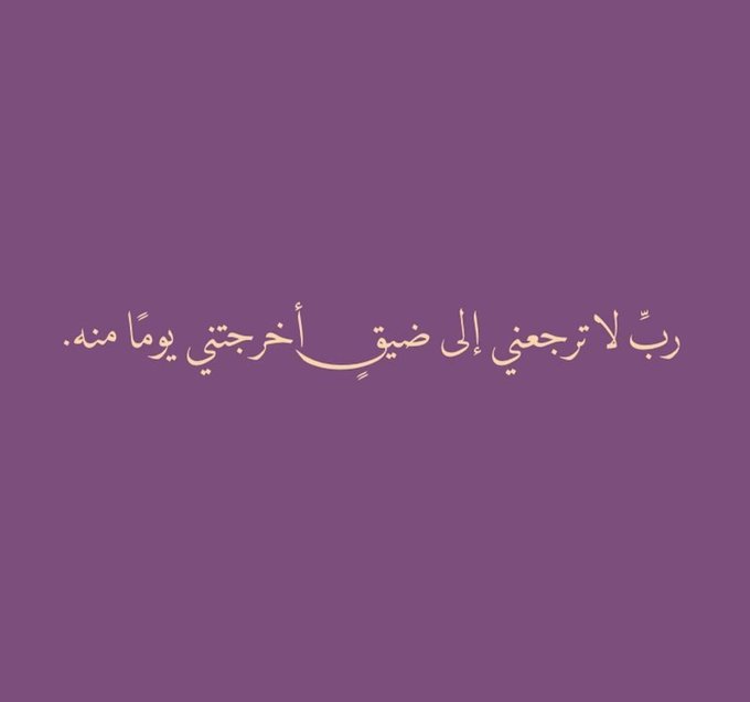 الصورة