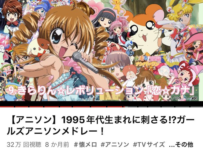 久住小春/Jump!!アロハロ他まとめ売り モーニング娘。