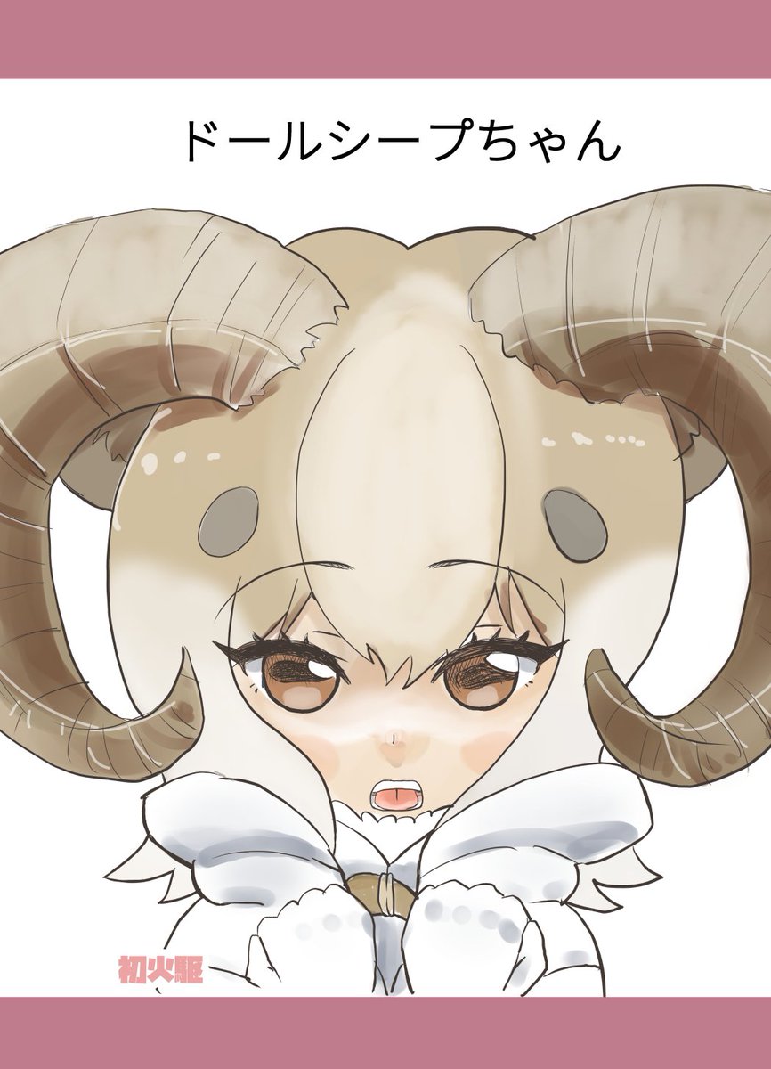 1girl horns solo open mouth brown eyes looking at viewer animal ears  illustration images