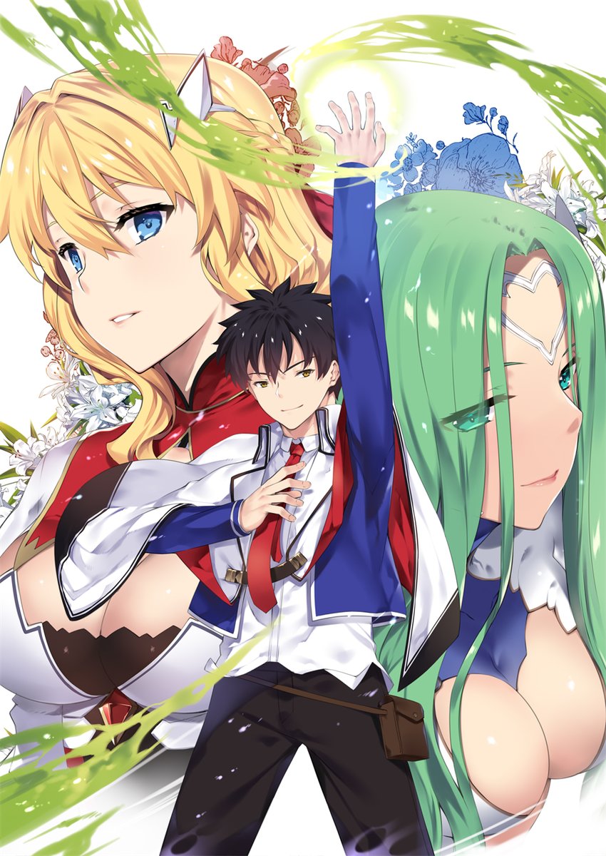 『はぐれ精霊医の診察記録 ～聖女騎士団と癒やしの神業～ 6』作画・キャラ原案/橘由宇 原作/とーわ
発売しましたーよろしくお願いしますー⸜( •⌄• )⸝
https://t.co/gSD8uYl97I 