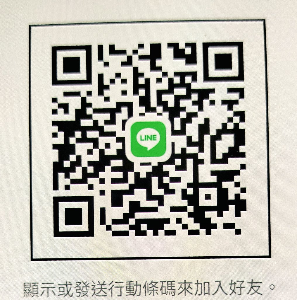 2022年烏特邦最後一次招生文，應該也是我的最後一次開門，規矩跟以往一樣，追蹤我推特，在這文章留下愛心，轉推此文章到自己的推特，截圖傳到照片裡的烏特邦入口處帳號，這樣就好，什麼字都不用打，截圖推文傳給我，就等著拿網址入群，什麼字都不用，連謝謝都不用。。。

#女孩依然可以私訊走後門唷