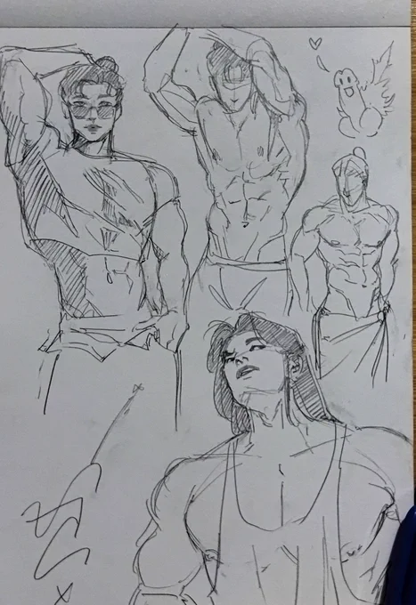studies ft. my fave disney hunk li shang 😗 