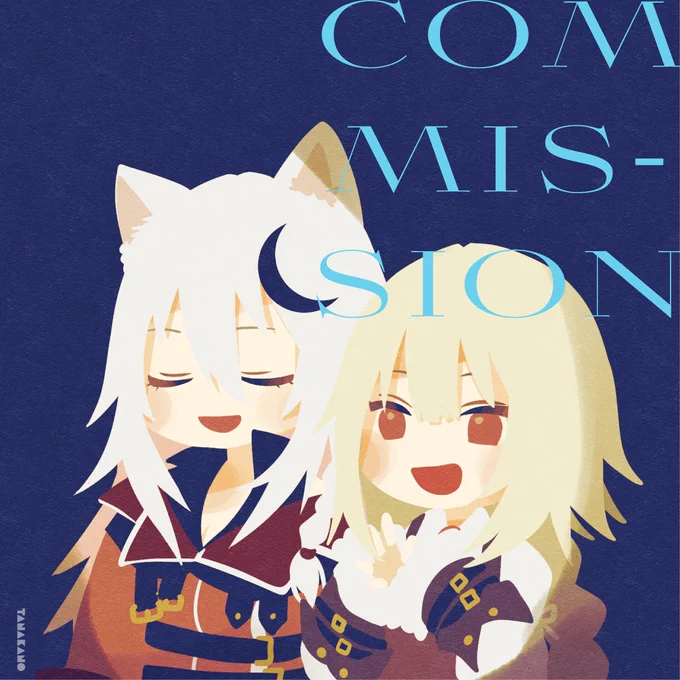 Skeb納品しました!リクエストありがとうございました #Skeb #Commission via  