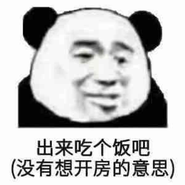 Pacificsaury91's tweet photo. 降温了多操心爱的人 https://t.co/4fwD7w8YuX