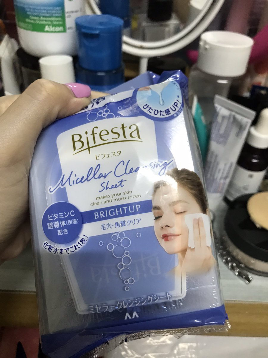 SaiiDayy's tweet photo. #ส่งต่อสกินแคร์  #ส่งต่อ bifesta ไมเซล่า เคลนซิ่งชีทไบรท์อัพ สูตรผิวกระจ่างใส ไม่อุดตัน มี46 แผ่น ใช้ไปแค่แผ่นเดียว จาก290 ส่งต่อ 130 ส่งฟรี #ใช้ดีบอกต่อสิว  #ใช้ดีบอกต่อ https://t.co/DKGnxBzH99