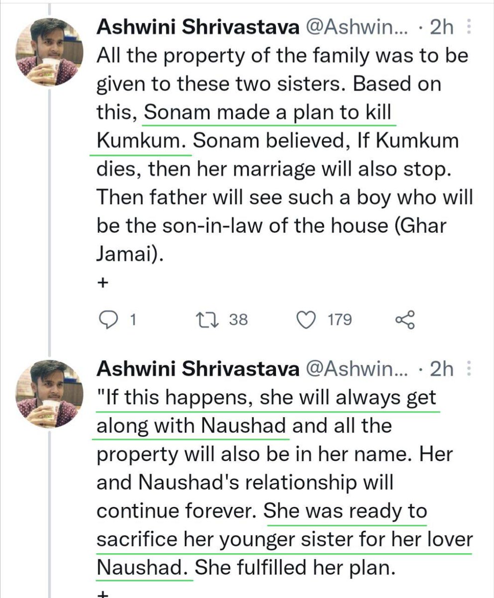 Lμndit Posting Ls tweet media