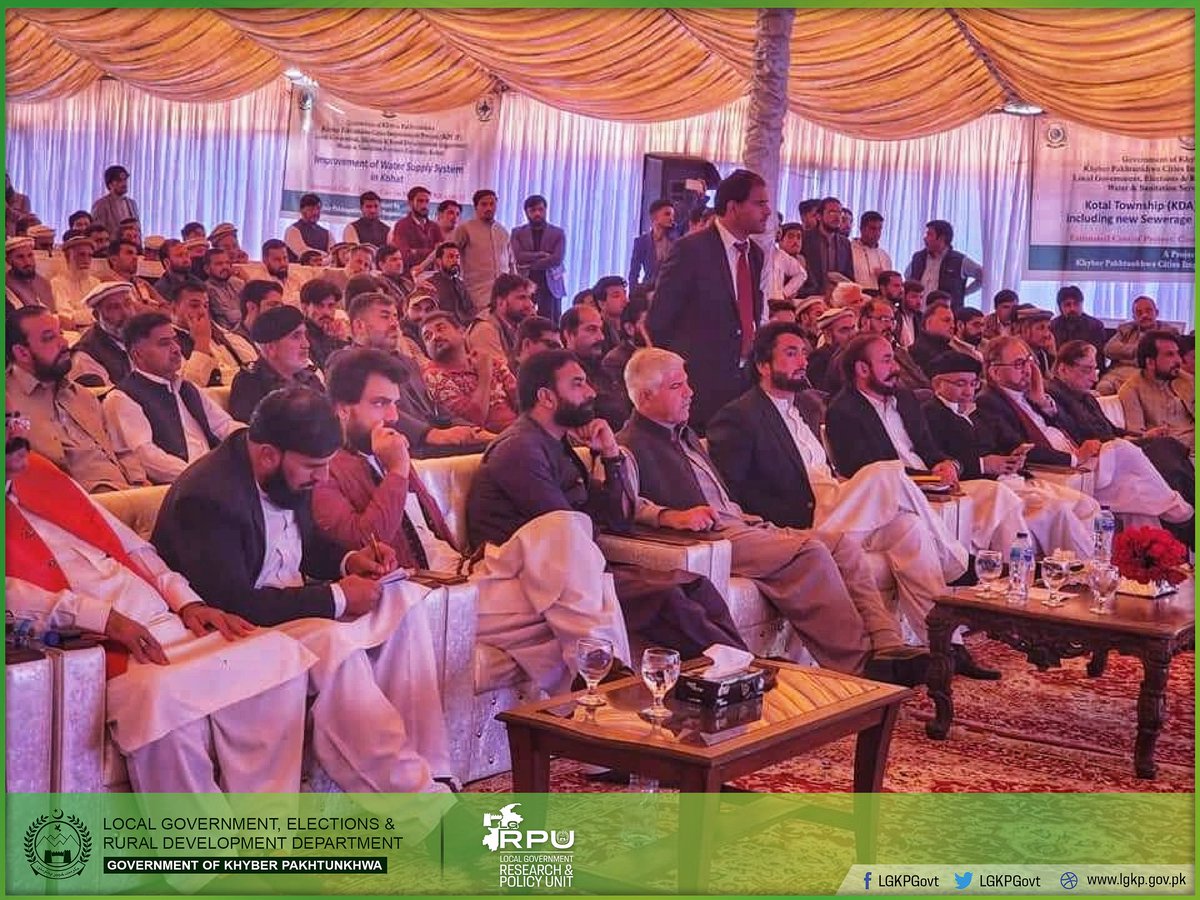 LGKP_RPU's tweet photo. وزیر اعلی خیبر پختونخوا محمود خان کا کوہاٹ شہر میں خیبر پختونخوا سٹیز امپروومنٹ پراجیکٹ (KPCIP) کے تحت 11 ارب روپے کے چار بڑے ترقیاتی منصوبوں کا افتتاح۔
#LGDeliveringResults https://t.co/CFDrDxbati
