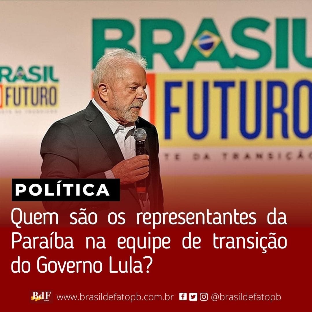 brasildefatopb's tweet photo. POLÍTICA | Quem são os representantes da Paraíba na equipe de transição do Governo Lula? Lista inclui senador, deputado, ex-prefeito, secretária estadual, vereadora e advogados.

https://t.co/nVxlf3F8u7

#Politica #transição #Lula #paraiba https://t.co/j1OCVCKoof
