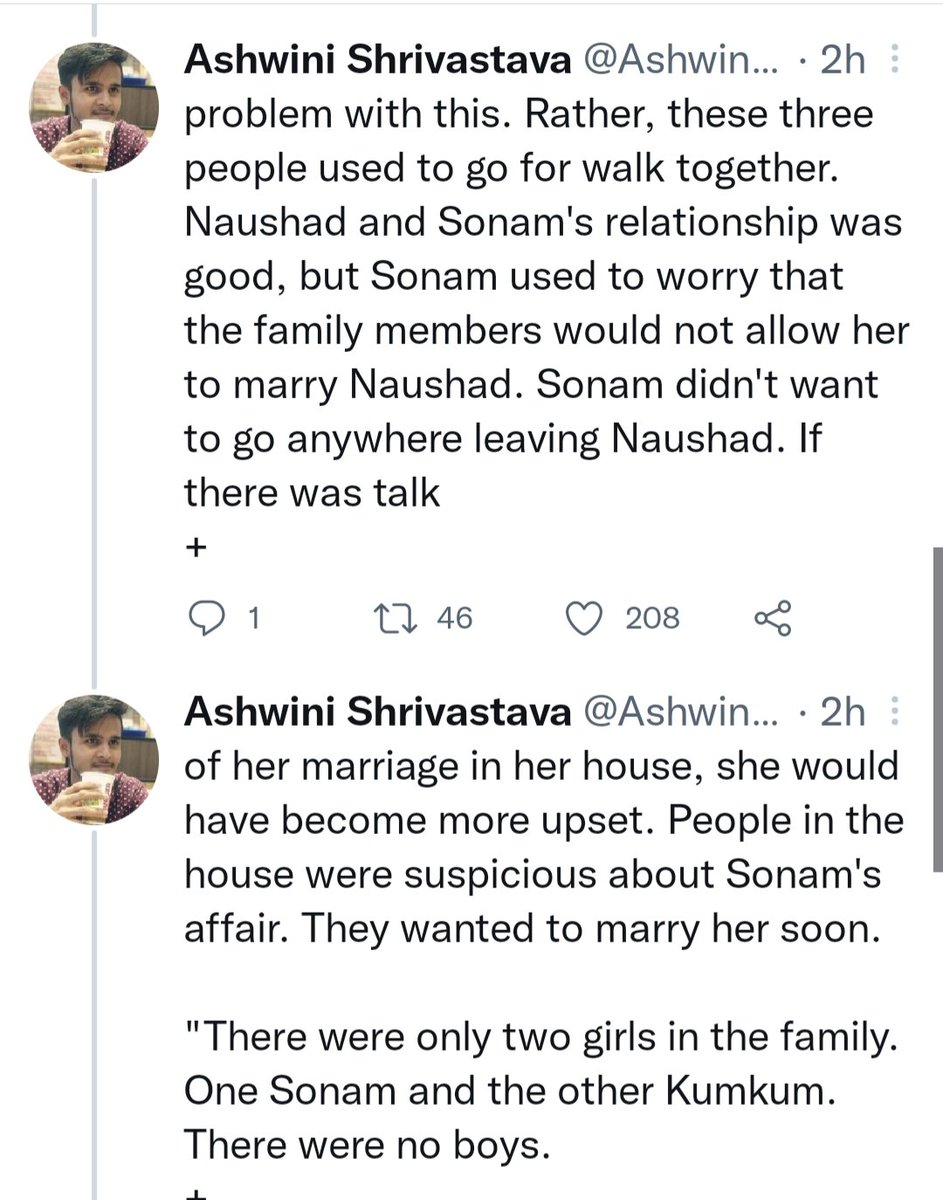 Lμndit Posting Ls tweet media