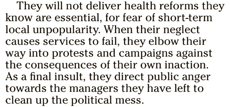 BarryMcAree's tweet photo. NI NHS needs to be saved. To do so requires it to be detached from grasp of populists &amp; those who do not do healthcare. We cannot keep having reform via collapse losing millions on stupid decisions that could go to better things vs white elephants+ &amp; bolstering the unsustainable. https://t.co/kA5VY4yc9c