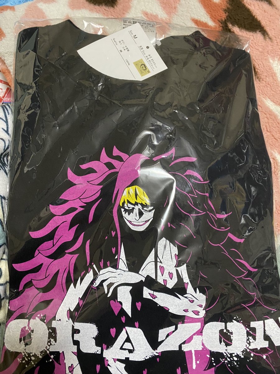 見つけたら買っちゃうよね