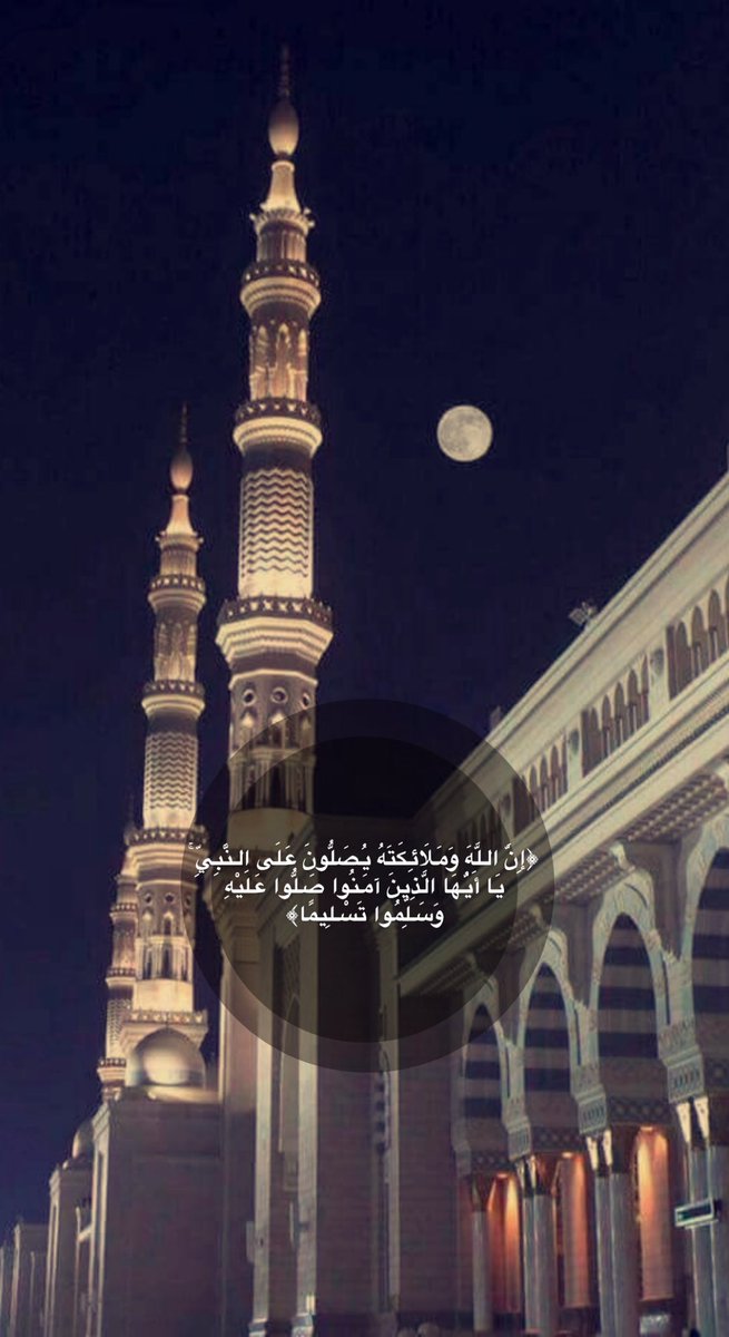 odah2911's tweet photo. #يوم_الجمعة #يوم_الجمعه https://t.co/H9rqiV0k7X