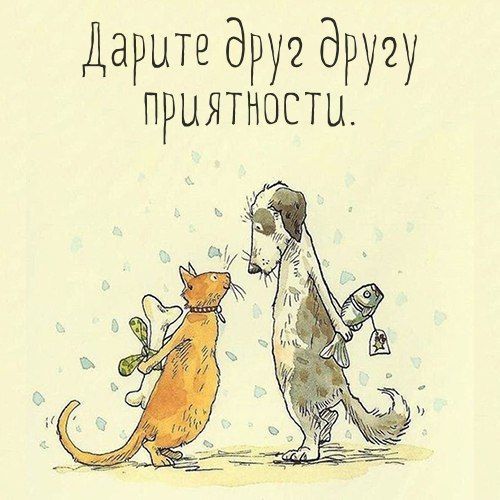 Автора не знаю, найдено на Pinterest.