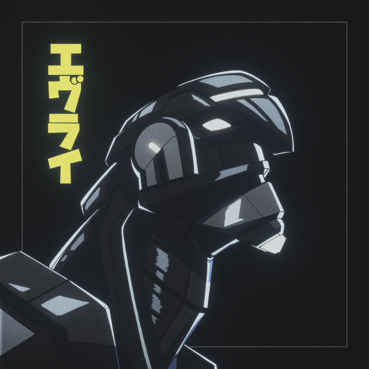 Meet Kenzo, commander of the Elite Black Flag special unit. 

Known for their subtleness and unmatched combat capabilities, each robot in the Black Flag is hand-selected for their exceptional speed, strength, and intelligence, making them the perfect weapon. 

1/3🧵
#DuoDuels