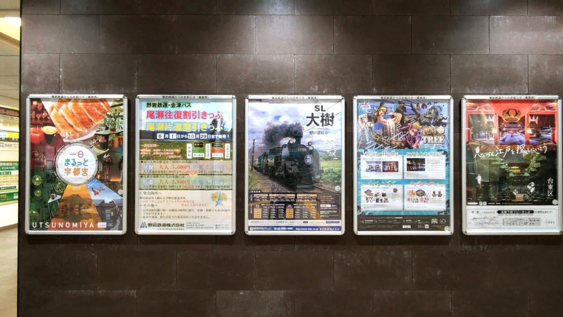 taku_oikawa's tweet image. 2022年6月24日金曜日7:14-56📷流石に妻がいないとリズムが狂い駅に着いたら次の始発まで10分と普段と20分も遅くなった朝アキバに着いたら昨日開店 #STADIUMBAR🥎#秋葉リーグ⚽stb.bar #祝い花✨白百合の香り漂う秋葉かな💐

4年前同日初めて行った #刀剣美術館