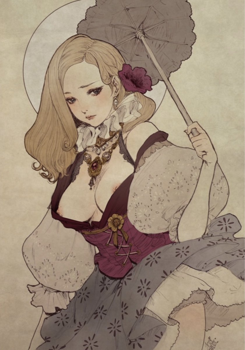 Lady Jasmin Darnell ⚔ ELDEN LORD Queen of Fools. 
