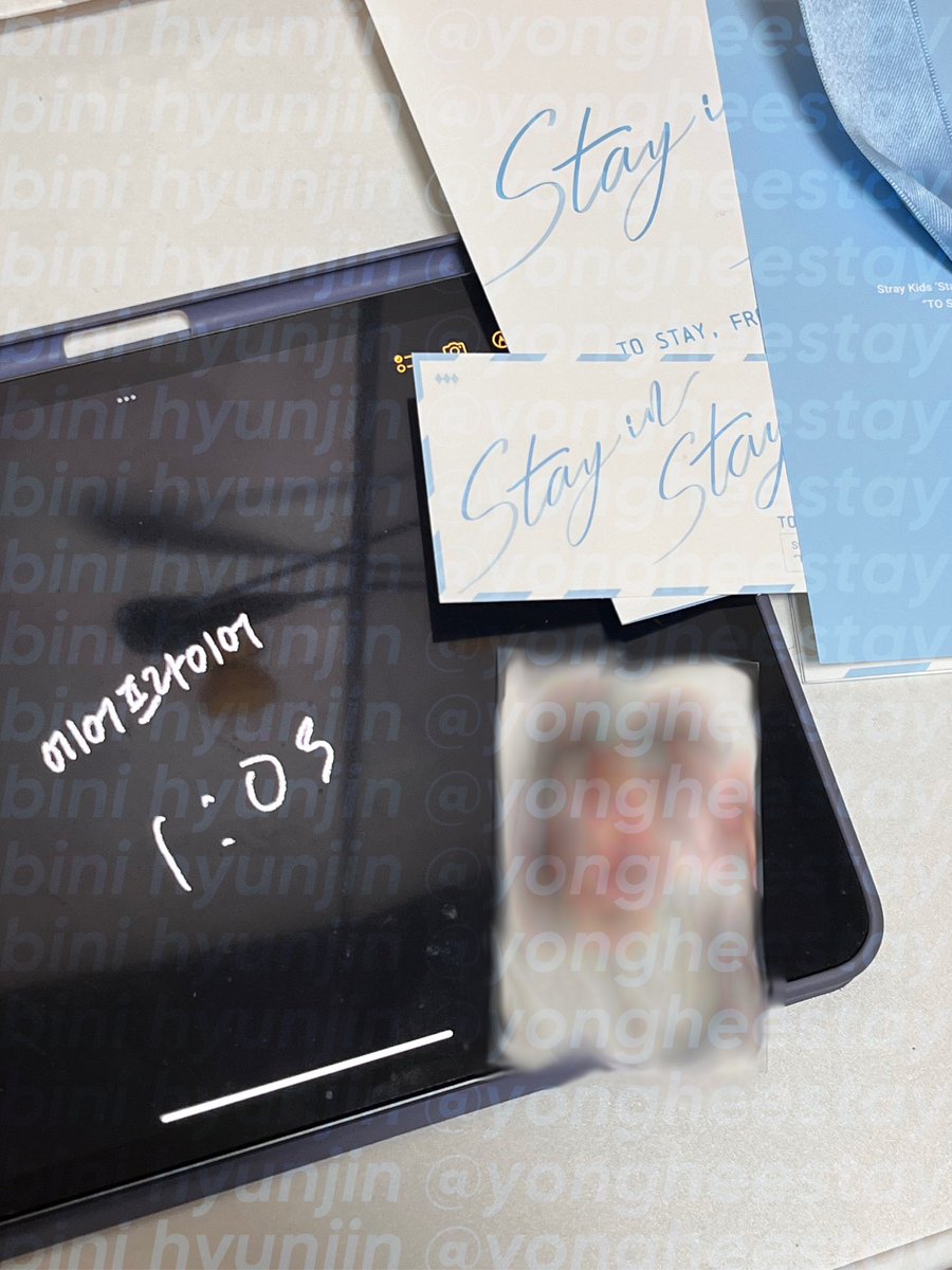 yongheestay's tweet image. #yongheeyangdo 

skz stay in stay jeju exhibition welcome kit✅