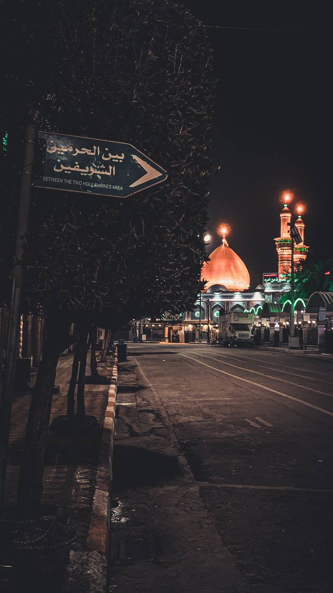 AlishaFatima641's tweet photo. Dar e Hussayn(a) pe alfazo ki zaroorat nahi..!!❤ https://t.co/qmNgZTMROT