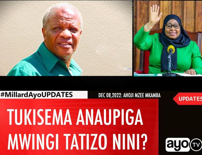 Tatizo ni;
-umeme
-maji
-gharama za maisha. 
Katikati ya hayo hakuna kuupiga mwingi. 
Lakini tunaweza kuimba anaupiga mwingi ili watoto wetu waendelee kula.