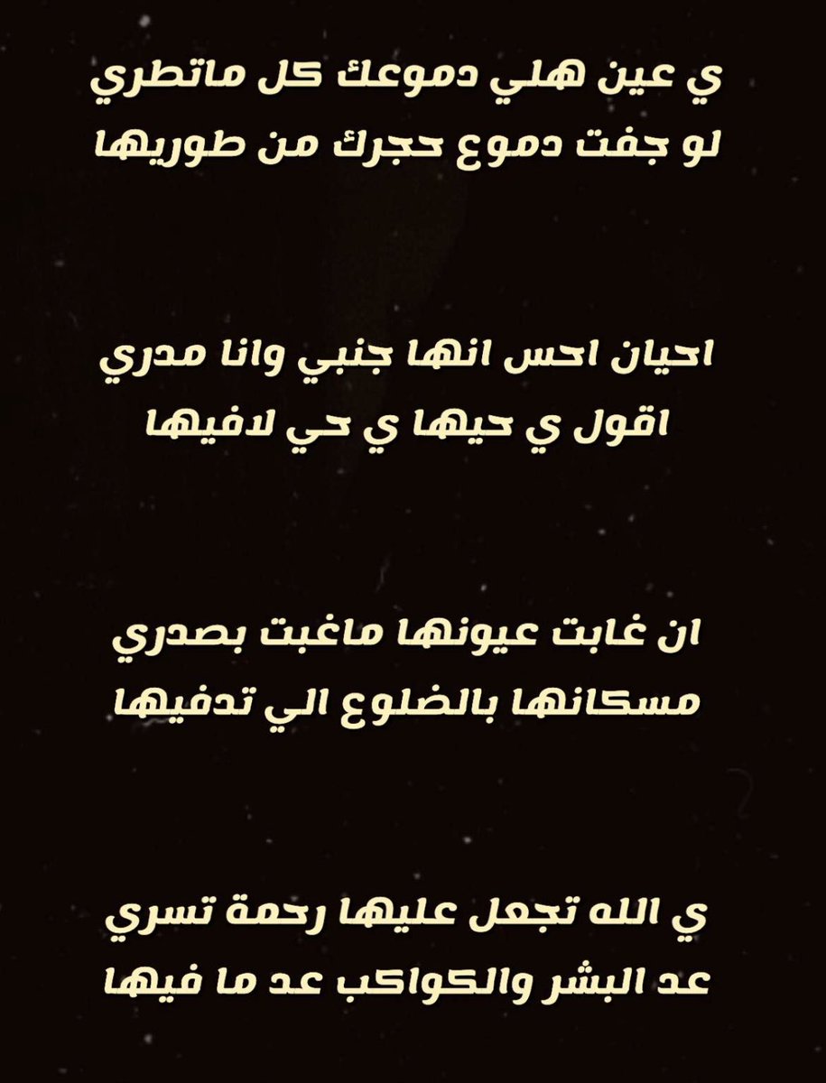 5al1ld's tweet photo. https://t.co/jNhZfDAthh