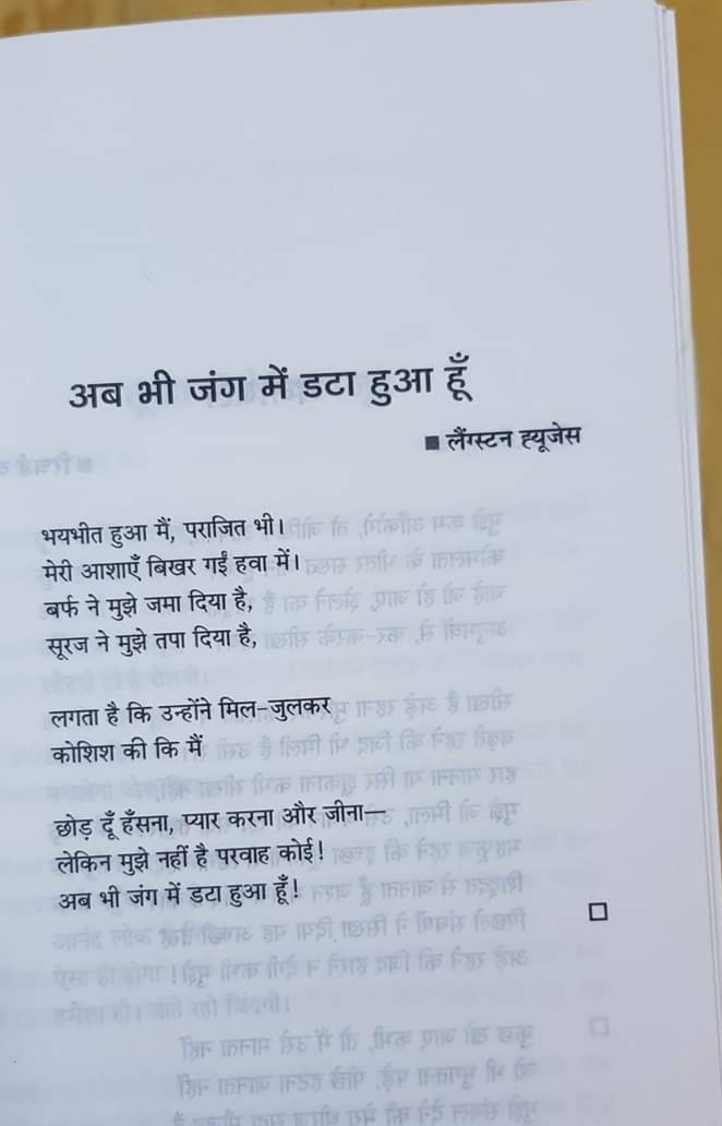 VishuLica's tweet photo. https://t.co/x9pX0s3yUo