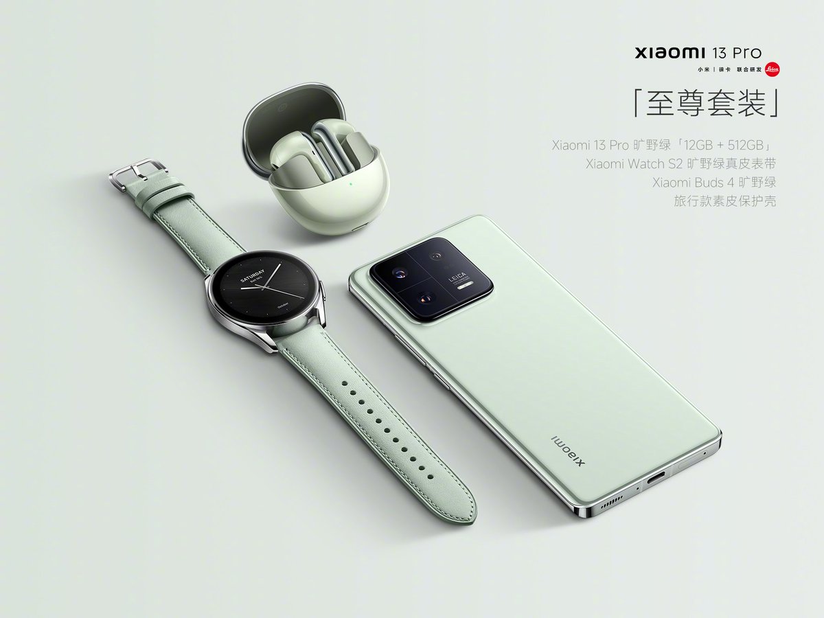 yabhishekhd's tweet photo. #Xiaomi 13 Pro, Watch S2, Buds 4 https://t.co/Gxzsf1E4IF