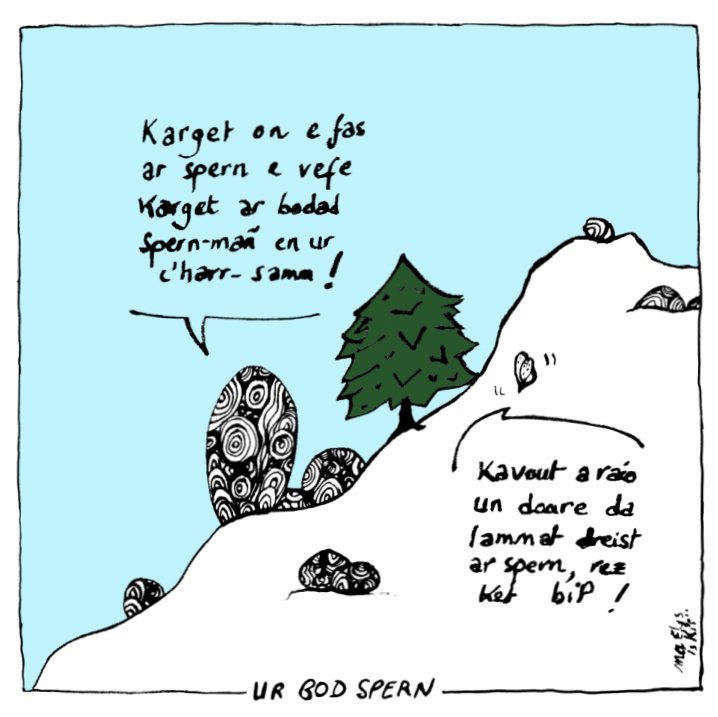 Pik ha Skrab tweet media