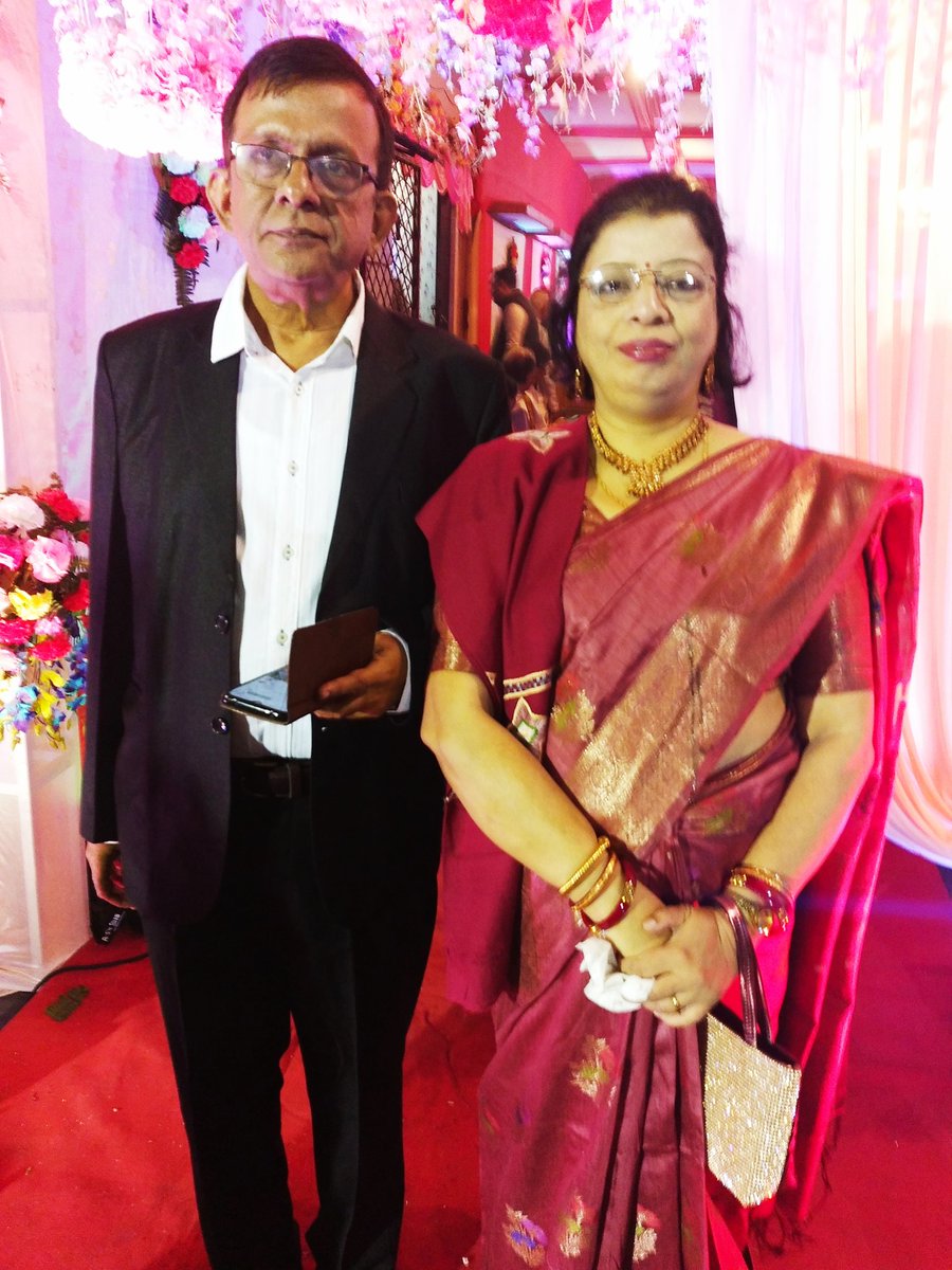 বিয়ে বাড়ি।