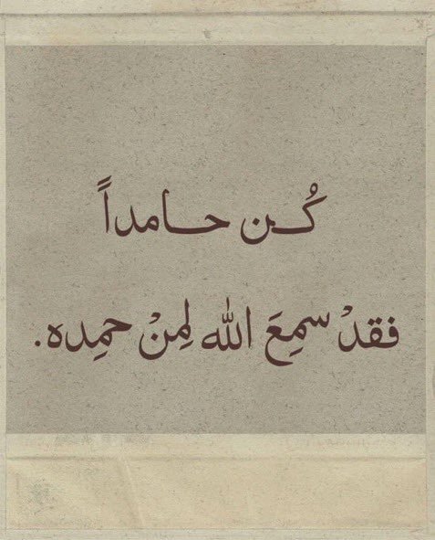 سماح عادل (@kenzyahmedzoza) on Twitter photo 