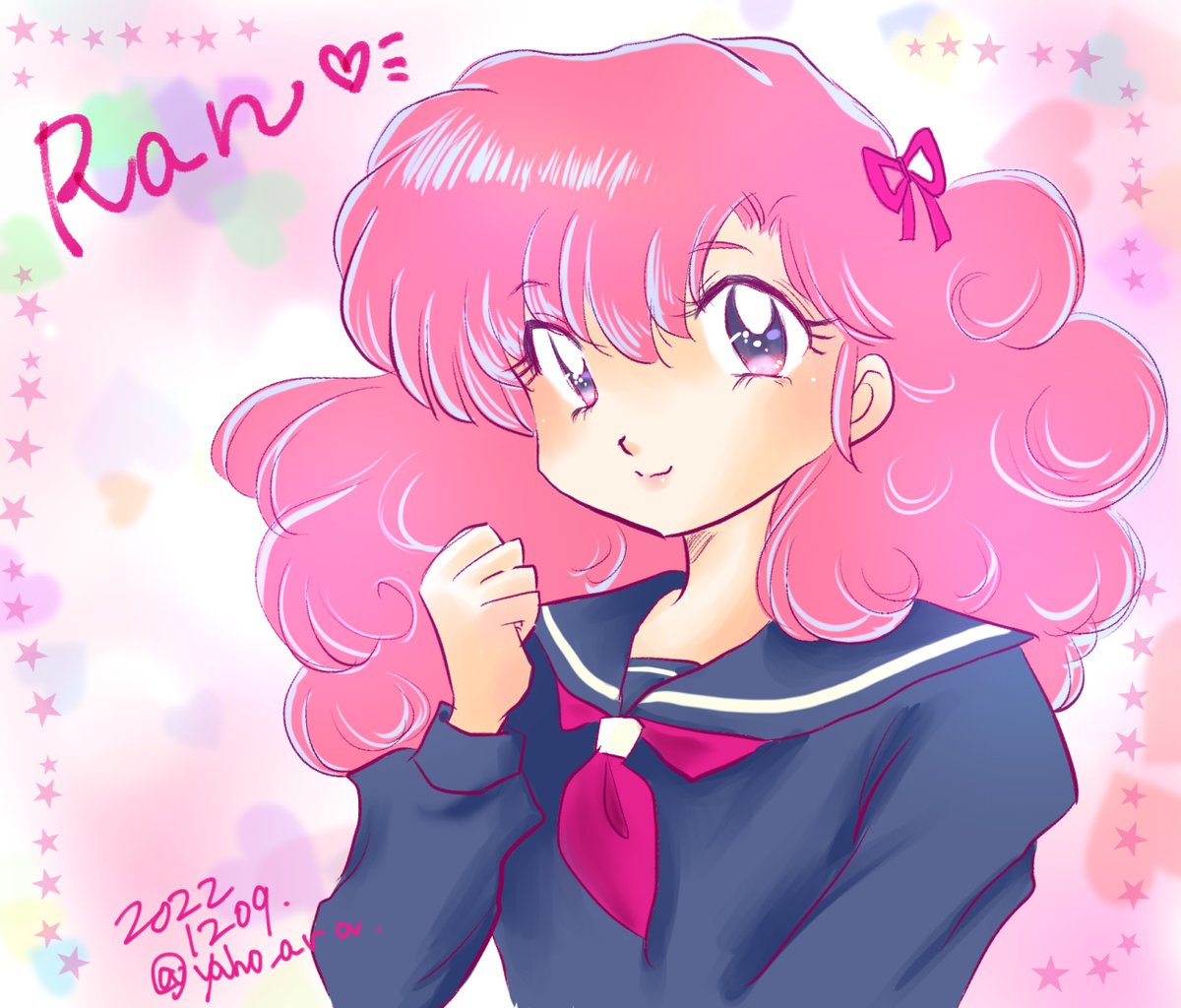 るーみっく/高橋留美子系】お絵描き倉庫 - min.t (ミント)