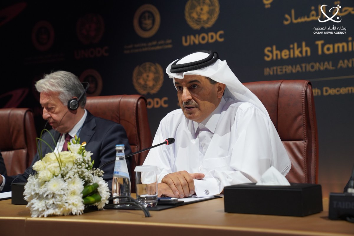 Sustainable Development, Combatting Corruption are Interrelated Says Dr. Ali Al Marri. #QNA
ow.ly/v4WF50LYL7z