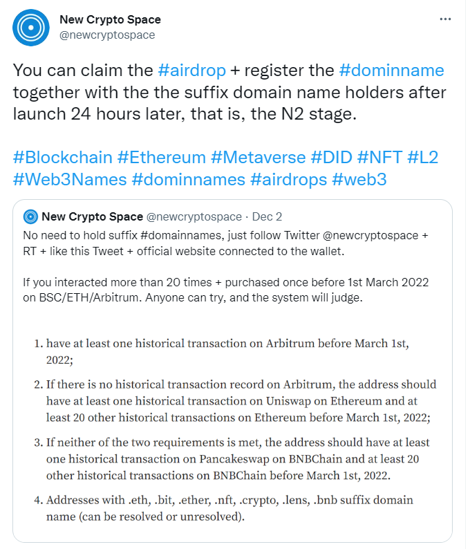 Those who have not connected the wallet on the official website can also leave the address in this Tweet comment (it is not necessary for those who have already connected the wallet on the official website). Whitelist users have the priority. 

#airdrop #domainname #web3 #NFT #L2