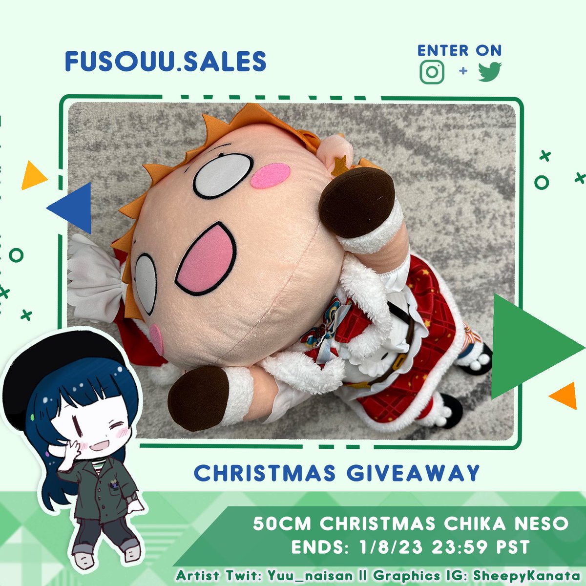 fusouusales's tweet photo. 🎄Christmas Giveaway🎄 
⭐Follow @fusouusales &amp; @fusouu
⭐Retweet (No QRT)
⭐️Tag a friend for +1 entry
⭐International
⭐Additional entries on Instagram! https://t.co/BRCjMXoH6o