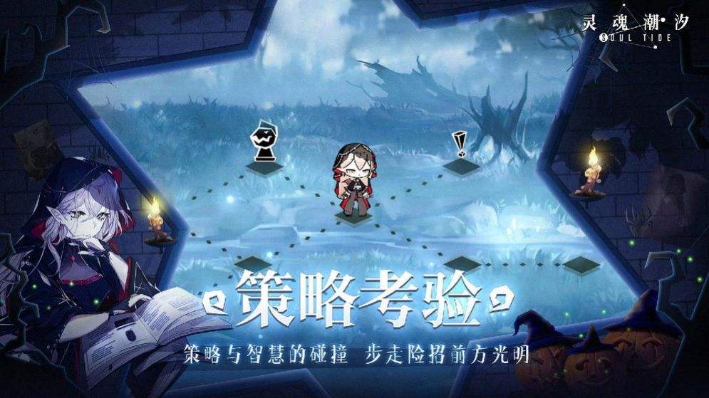 duonghappy11's tweet photo. 🤩  #SoulTide  #MobileGame #Lilyiro https://t.co/Frpz5URyLc