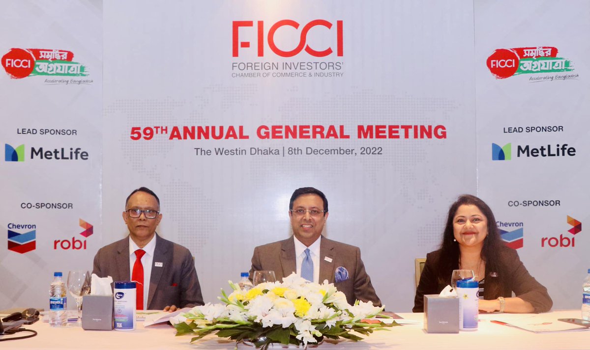 ficcibd's tweet photo. 59th Annual General Meeting (AGM) of FICCI held on Thursday, 08 December 2022 at The Westin Dhaka. FICCI  President Mr. Naser Ezaz Bijoy, Vice President Ms. Shwapna Bhowmick, Executive Director Mr. T.I.M. Nurul Kabir including Board of Directors, Members were present there. https://t.co/dk3XTkz0qD