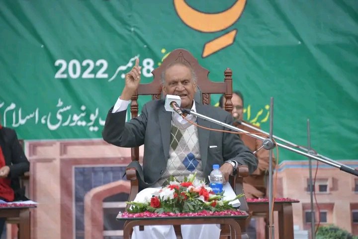 Raja_Shayan08's tweet photo. Glimpses of the Mehfil e Mushaira at IIUI

#IIUI 
#iiuiextravaganza2022
#IIUIadmissions https://t.co/zvf1Buy02d