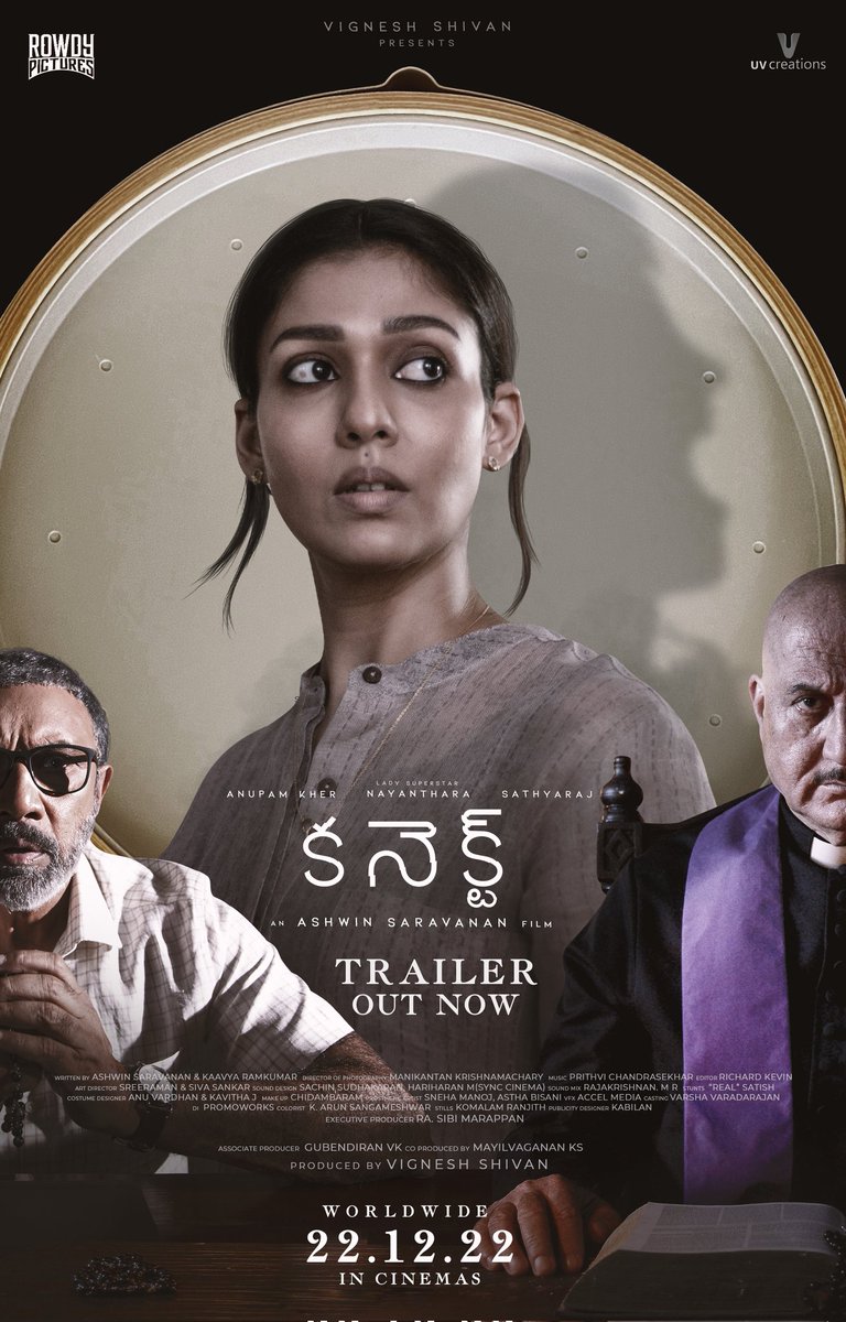 “Turn up the volume & turn off the lights... The devil is here👻” Here is the much awaited Telugu trailer of #Connect. ▶️ youtu.be/xRKfzYCYtcM #ConnectfromDec22 👻 #Nayanthara @AnupamPKher #Sathyaraj #VinayRai @Ashwin_saravana @Rowdy_Pictures @VigneshShivN @UV_Creations
