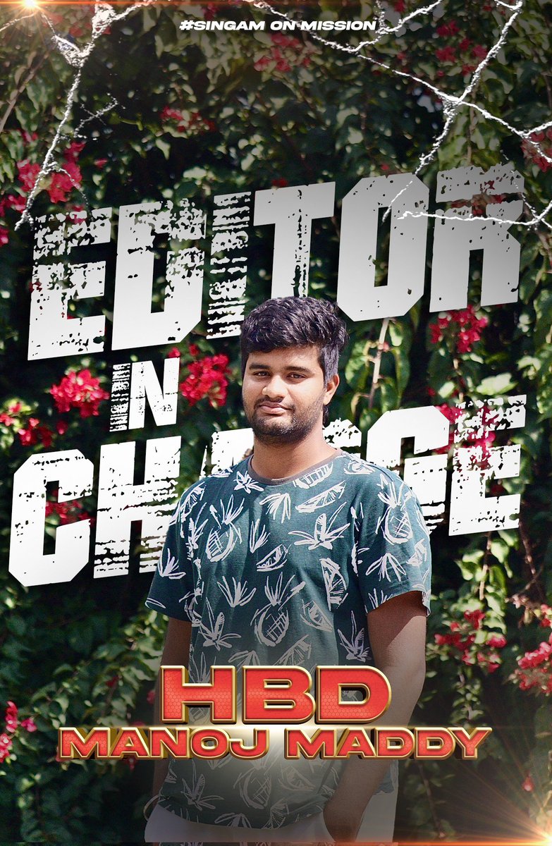 balakrish_16's tweet photo. Happy birthday bro @edits_manoj ♥️♥️. Keep inspiring us. Waiting for your upcoming project announcements 💛💛. Keep rocking 🔥 https://t.co/xwRLU4jYbR